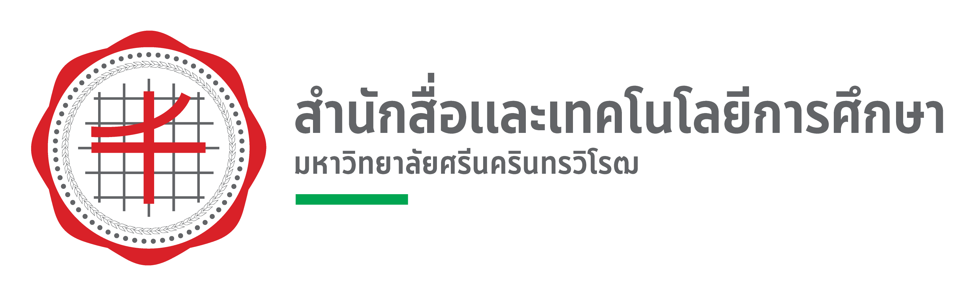 โลโก้หน่วยงาน